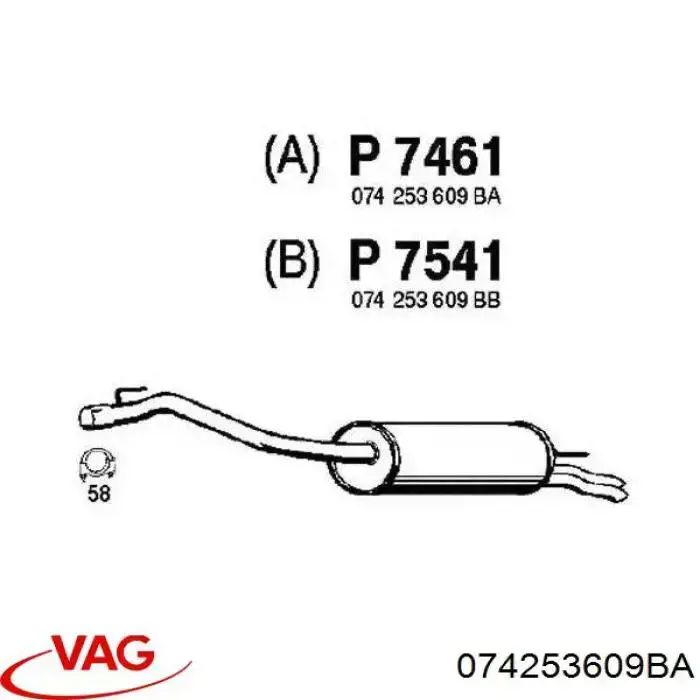Tłumik, tylna część VAG 074253609BA cena, od 83,77 USD