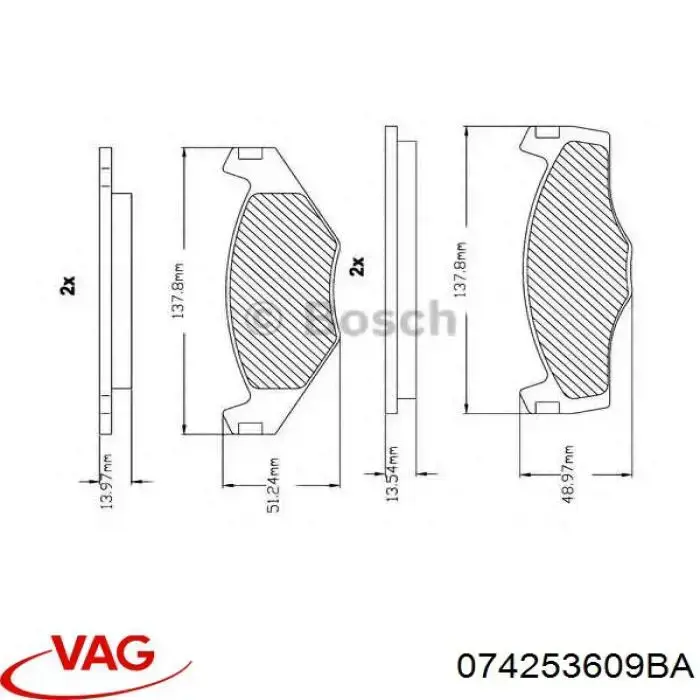 074253609BA VAG Tłumik, tylna część