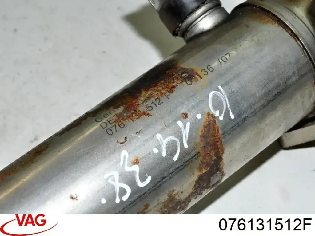 Chłodnica układu recyrkulacji spalin EGR VAG 076131512F cena, od 117,64 USD