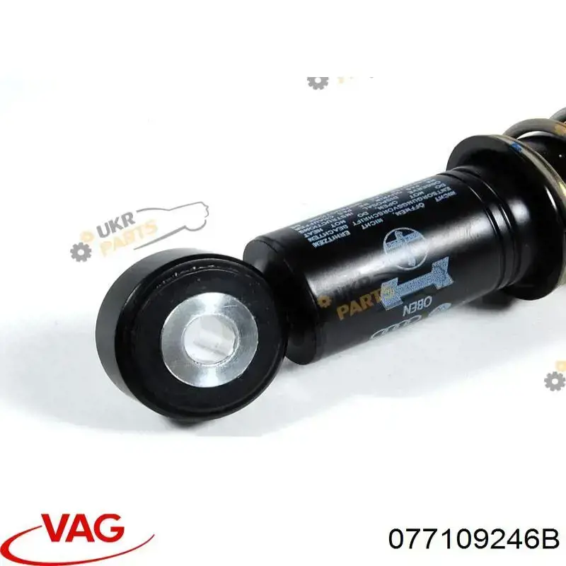 Do koszyka 077109246B VAG Napinacz paska rozrządu