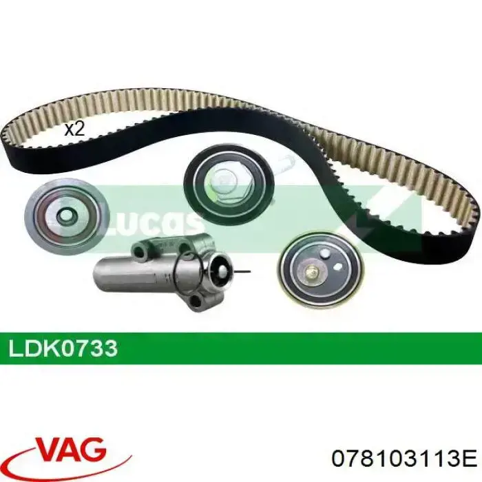 078103113E VAG Zaślepka głowicy cylindrów/bloku cylindrów