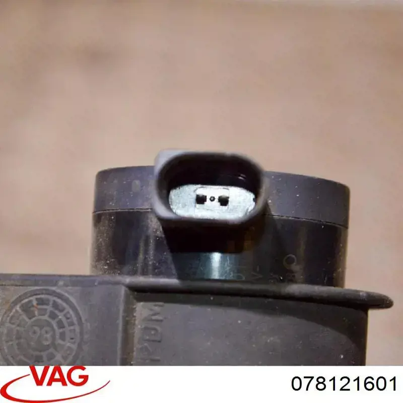 Pompa chłodzenia wodą, dodatkowa elektryczna VAG 078121601 cena, od 44,69 USD