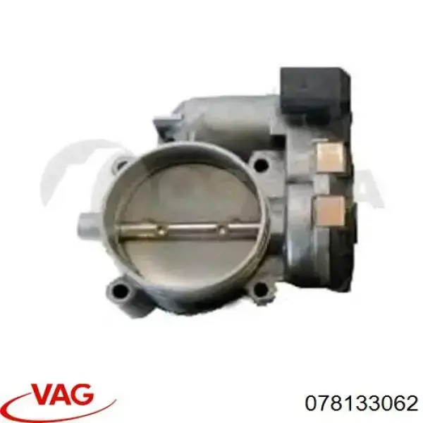 Przepustnica, komplet VAG 078133062