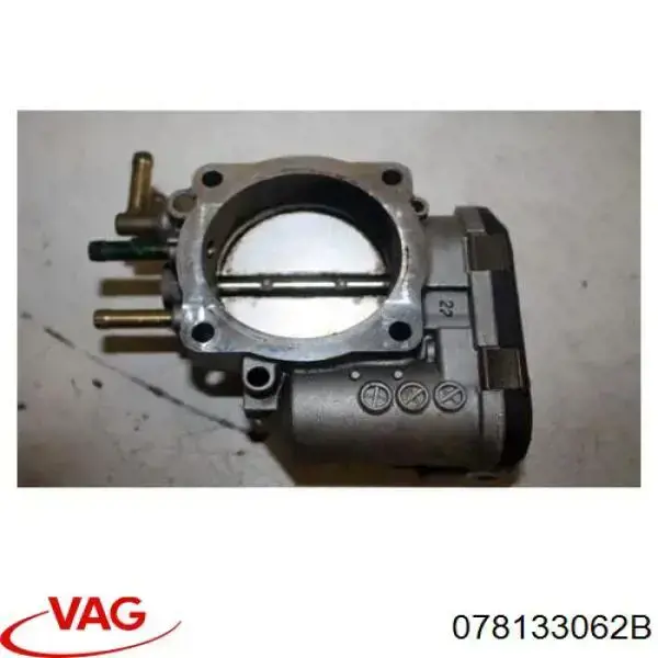 Do koszyka 078133062B VAG Przepustnica, komplet