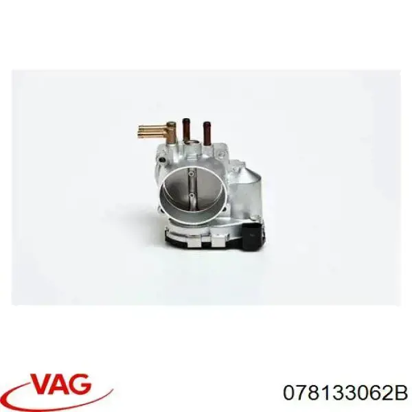Przepustnica, komplet VAG 078133062B cena, od 134,64 USD