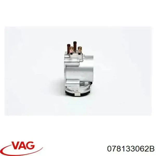 Przepustnica, komplet 078133062B VAG