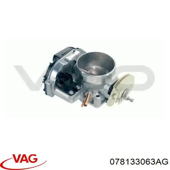 Przepustnica, komplet VAG 078133063AG