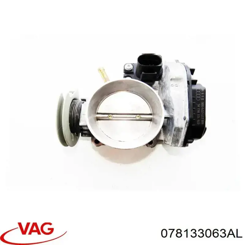 Przepustnica, komplet VAG 078133063AH