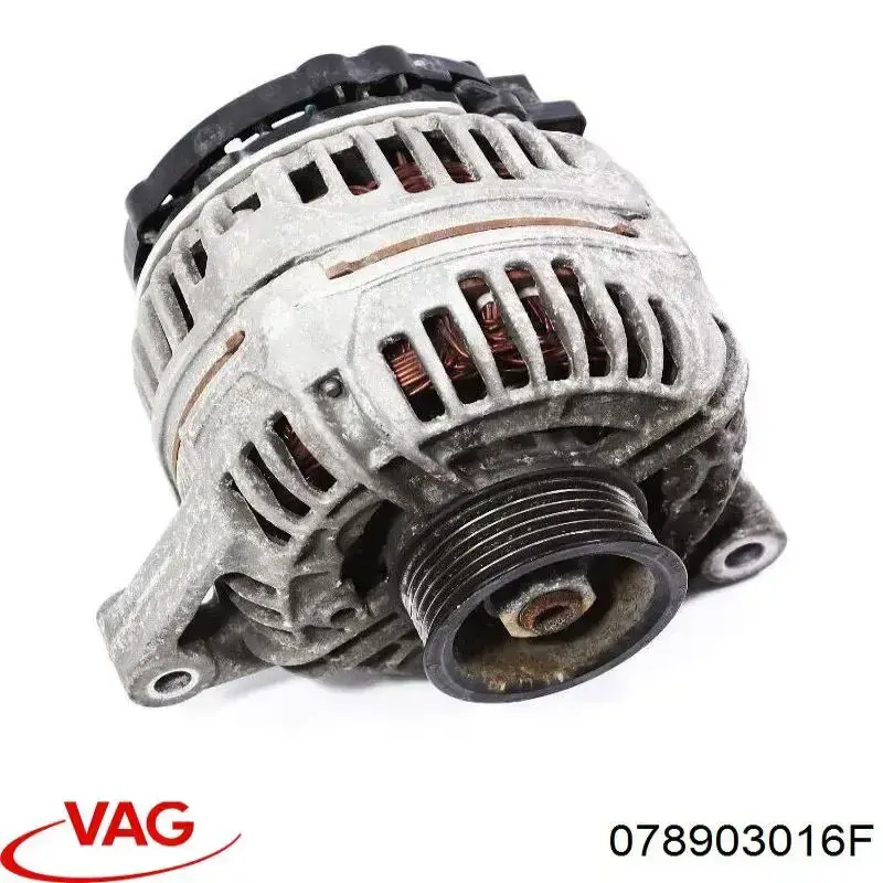 078903016F VAG Alternator