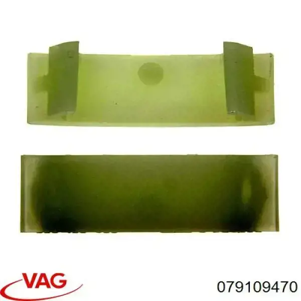 Do koszyka 079109470 VAG Tłumik drgań łańcucha rozrządu, wewnętrzny