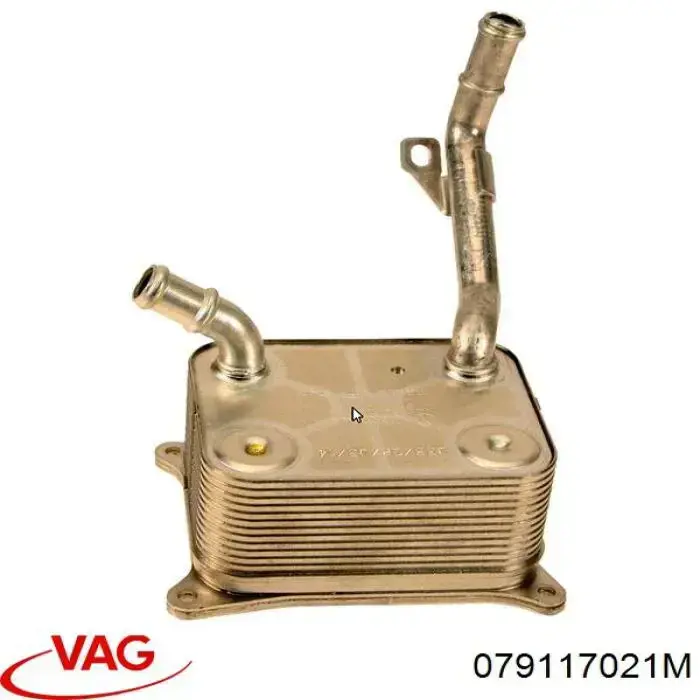 Chłodnica oleju, pod filtrem VAG 079117021M cena, od 379,51 USD