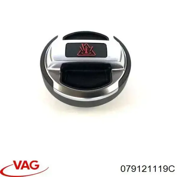 Uszczelka termostatu do Audi A8 D3 4E2, 4E8