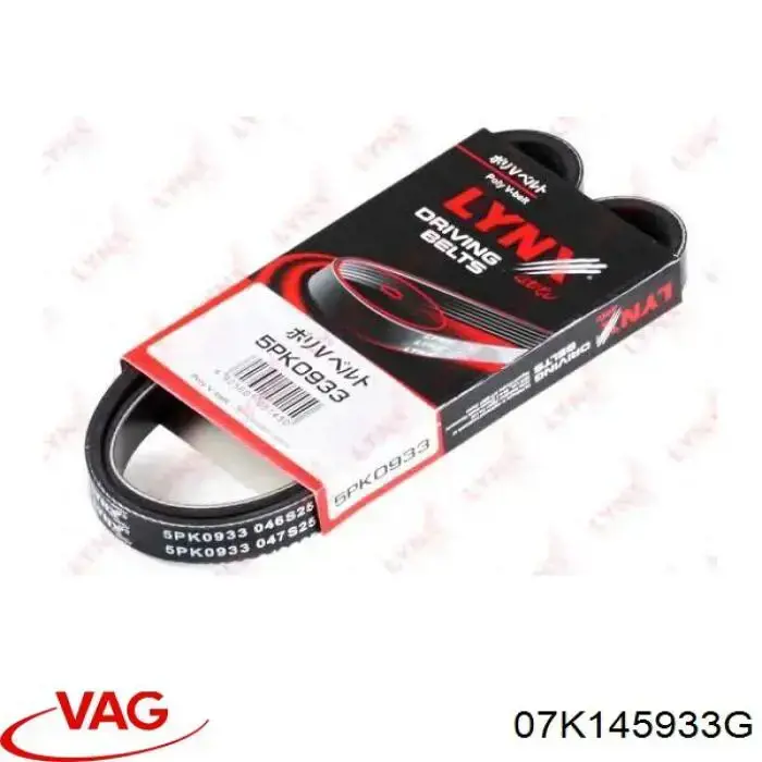 Do koszyka 07K145933G VAG Pas napędowy mechanizmów