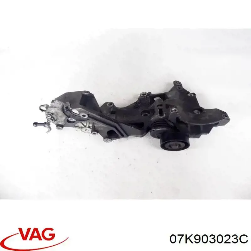 07K903023C VAG Alternator