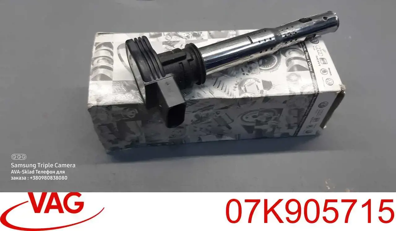 07K905715 VAG Cewka zapłonowa