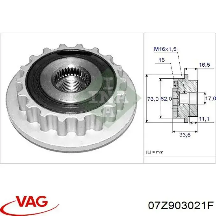 Alternator VAG 07Z903021F