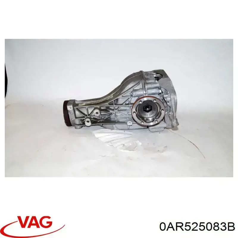 Do koszyka 0AR525083B VAG 