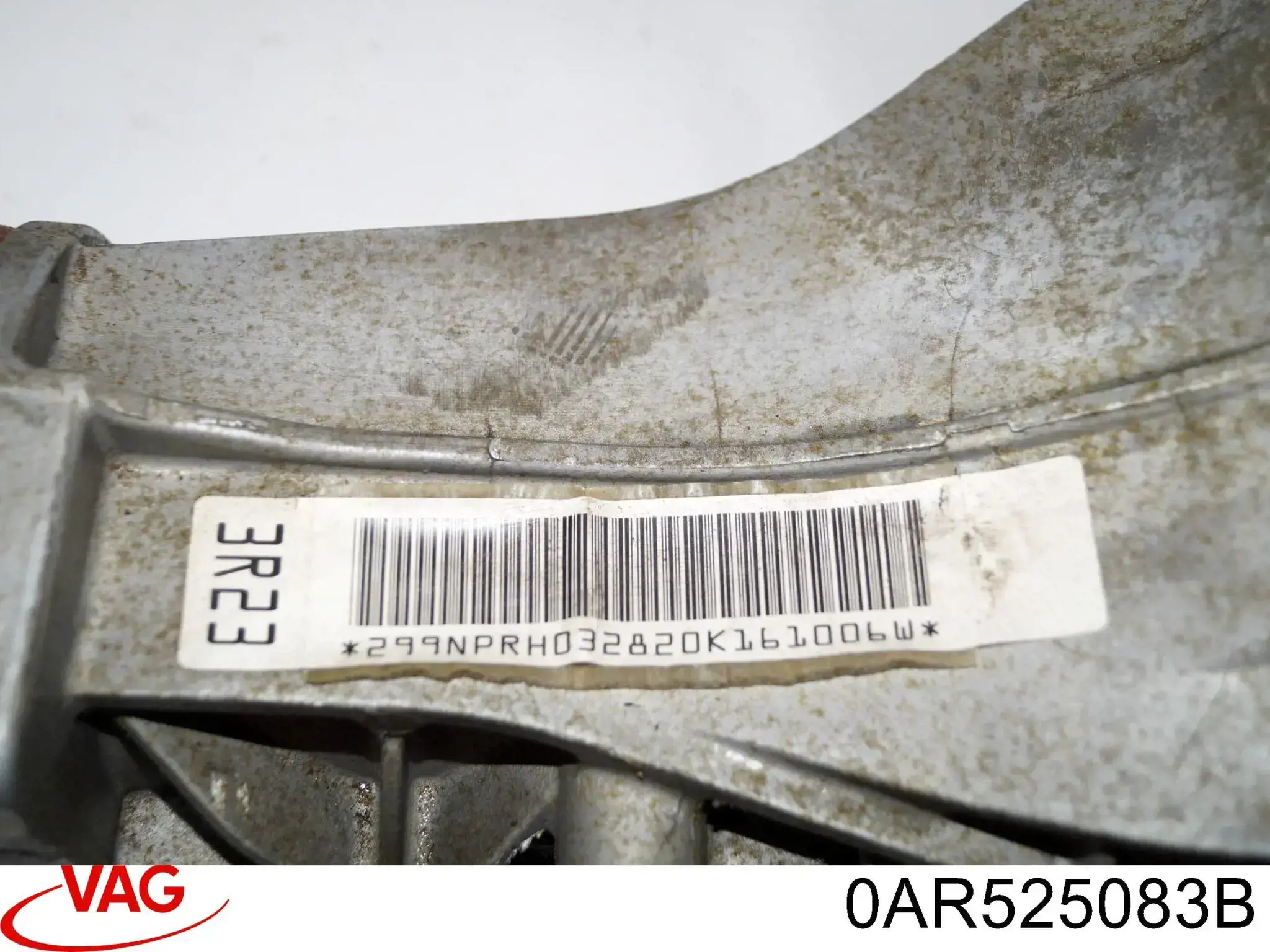 Do koszyka 0AR525083B VAG 