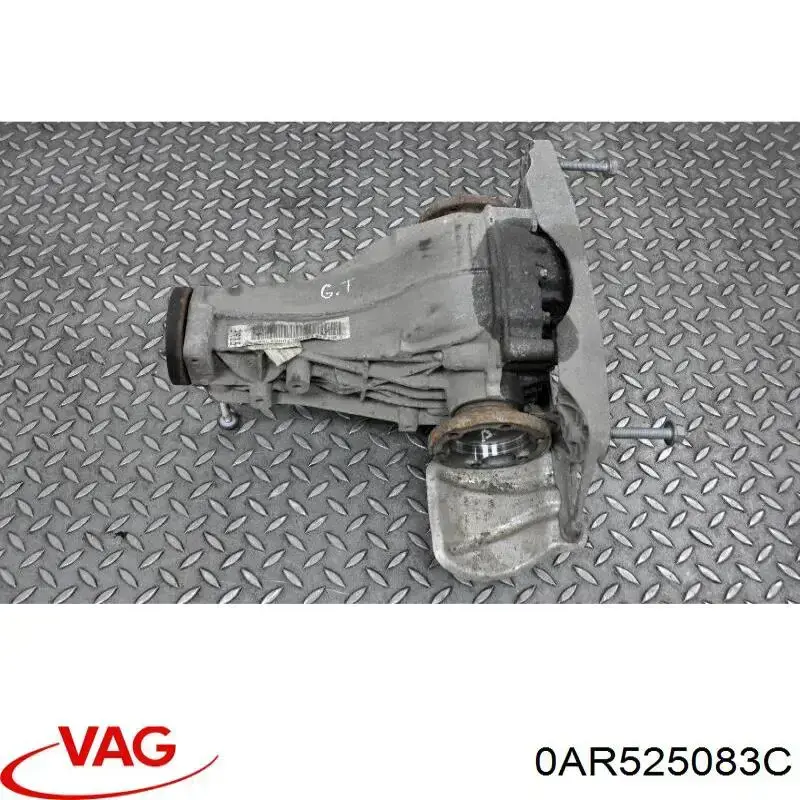Do koszyka 0AR525083C VAG 
