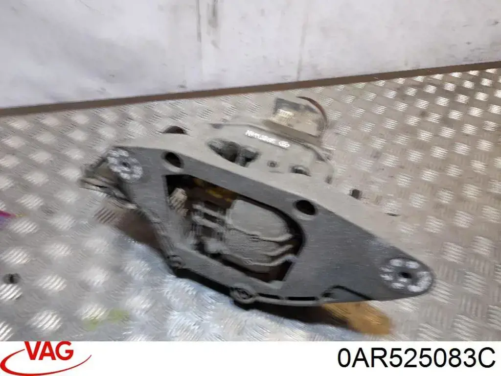 Do koszyka 0AR525083C VAG 