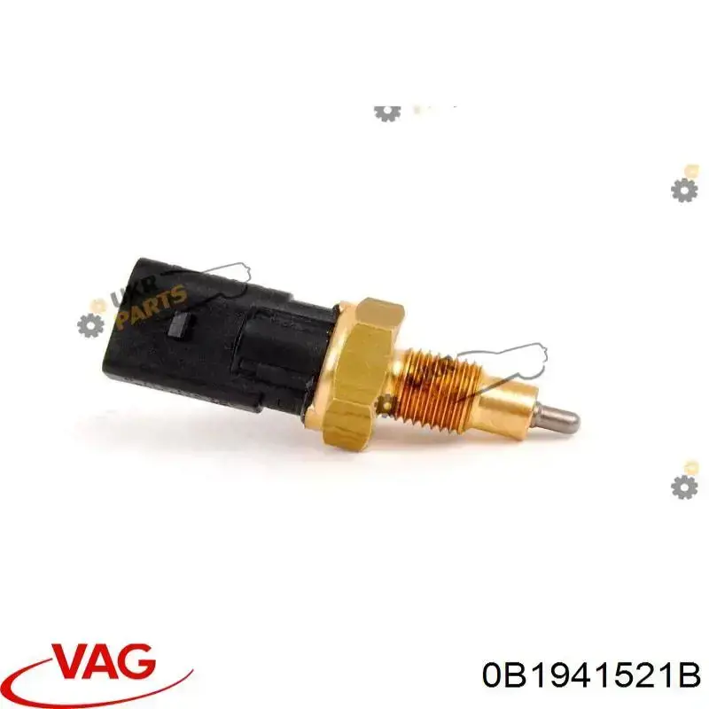 Do koszyka Czujnik włączania światła cofania Audi A5  8T3