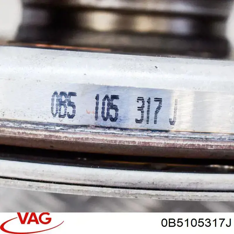 Koło zamachowe silnika 0B5105317J VAG