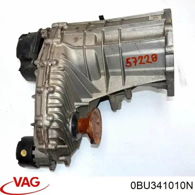 0BU341010N VAG Skrzynia rozdzielcza