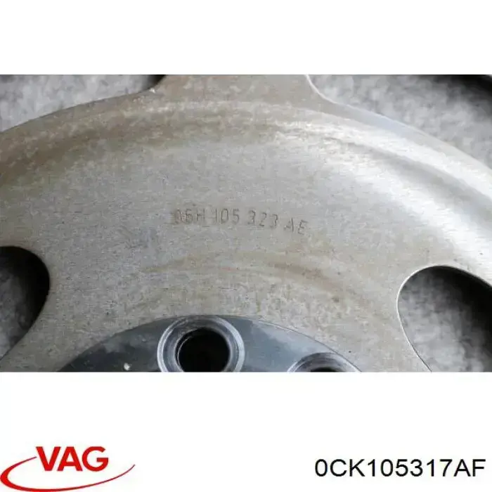 Do koszyka 0CK105317AF VAG Koło zamachowe silnika