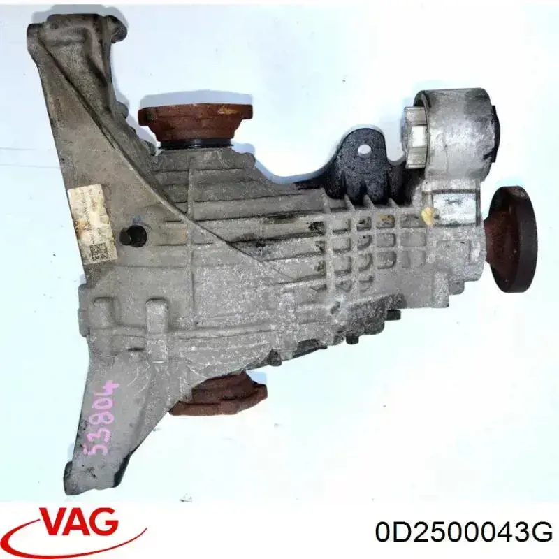 Reduktor mostu tylnego Audi Q5 SUV (FYB, FYG) (2016 - 2026) cena, od 838,82 USD
