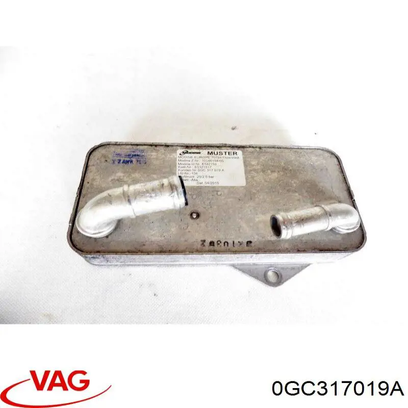 Chłodnica automatycznej/mechanicznej skrzyni biegów Seat Leon IV kombi (KL8, KLD) (2020 - 2026) cena, od 152,89 USD