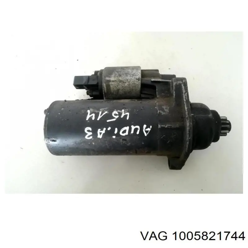 Pokrywa rozrusznika przednia VAG 1005821744 cena, od 32,68 USD