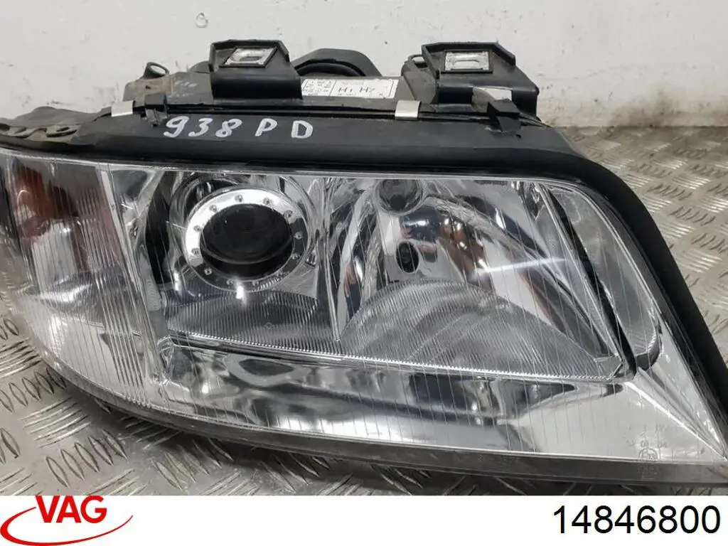 Do koszyka 14846800 VAG Reflektor prawy