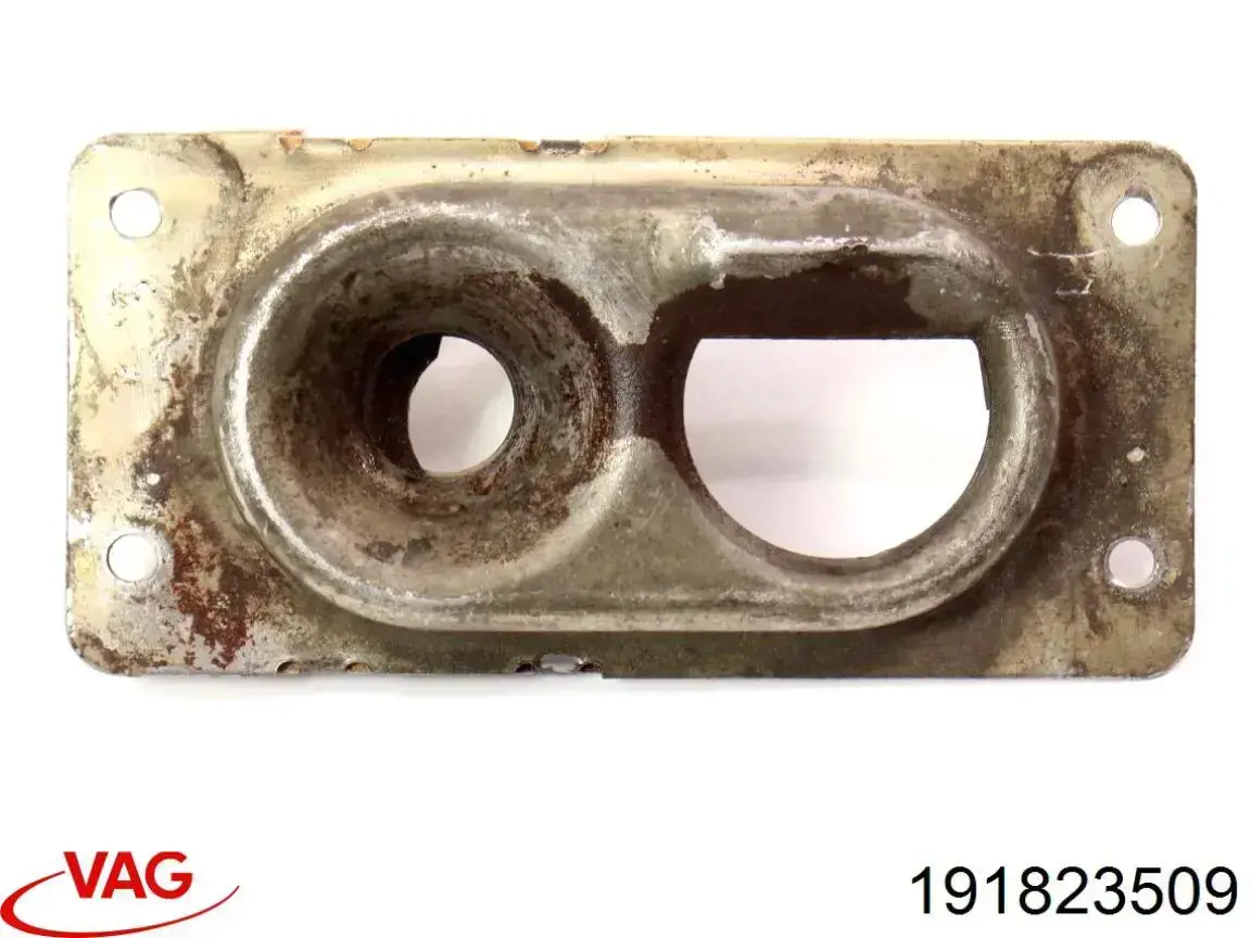 Do koszyka 191823509 VAG Zamek maski