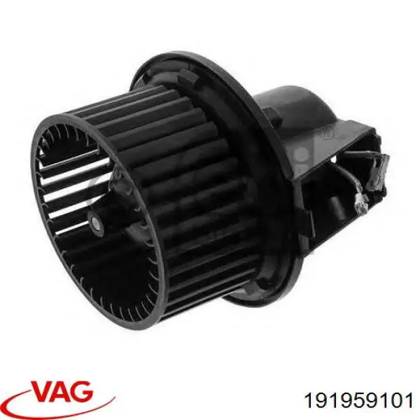 Silniczek wentylatora nagrzewnicy (ogrzewacza wnętrza) VAG 191959101 cena, od 60,33 USD