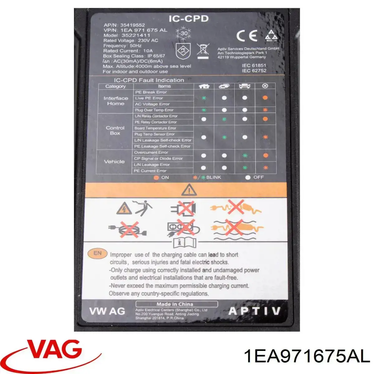 Do koszyka 91887G5531 Hyundai/Kia Kabel do ładowania samochodu elektrycznego