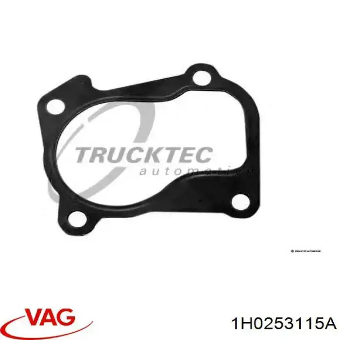 Do koszyka 1H0253115A VAG Uszczelka rury odbiornika tłumika
