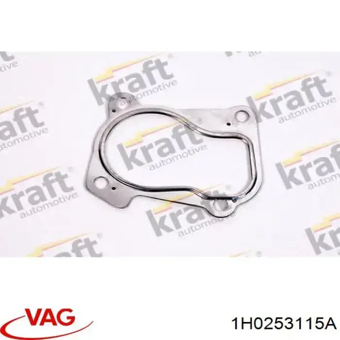 Uszczelka rury odbiornika tłumika 1H0253115A VAG