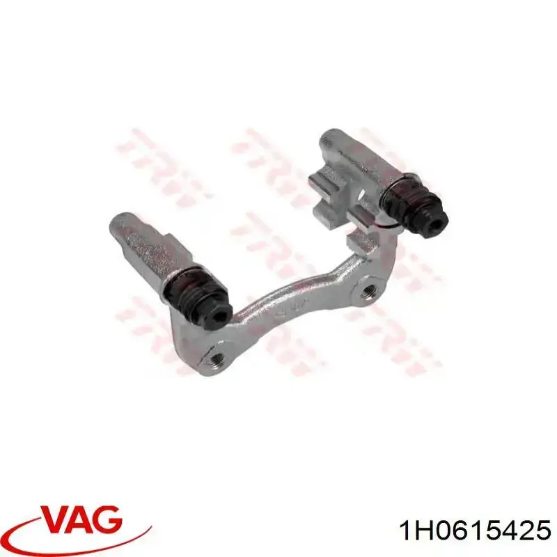 Do koszyka 1H0615425 VAG Jarzmo zacisku hamulcowego tylnego