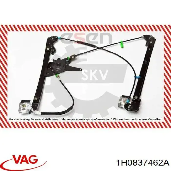 Mechanizm podnoszenia szyby drzwi przednich prawych VAG 1H0837462A cena, od 47,17 USD