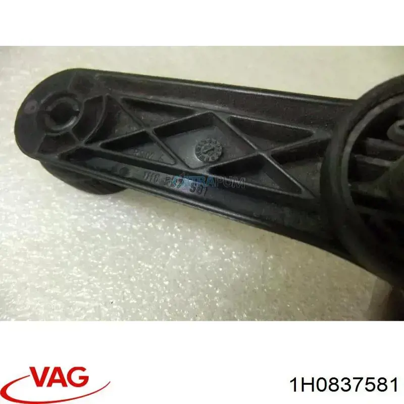 Rączka podnoszenia szyby drzwi przednich VAG 1H0837581 cena, od 7,66 USD
