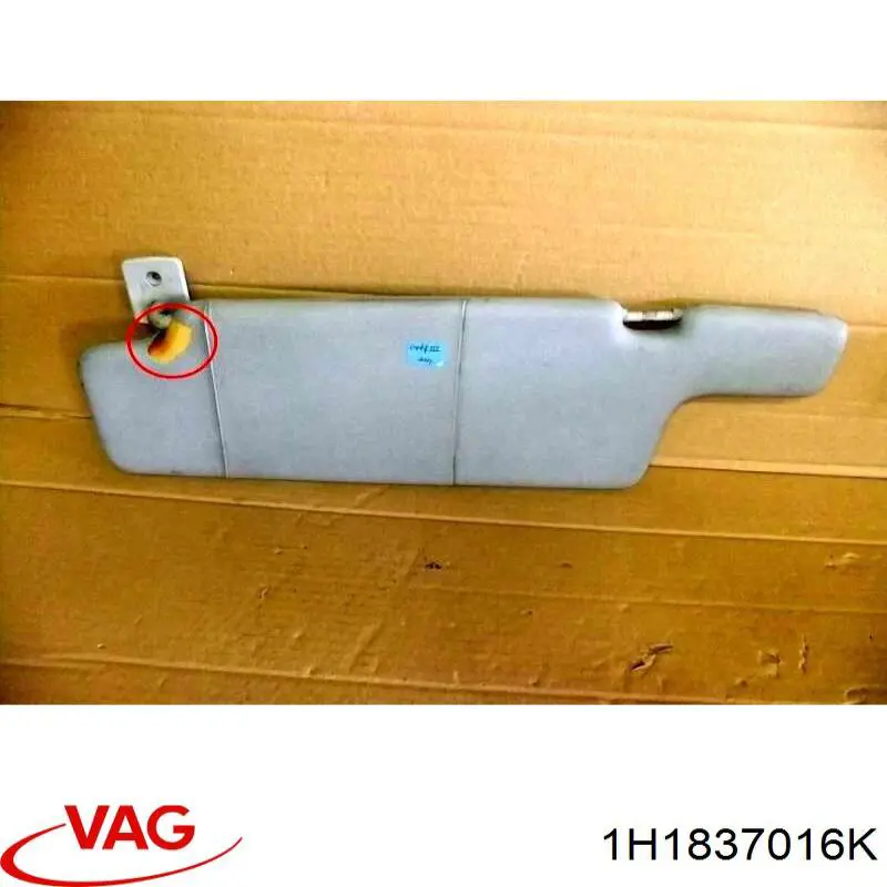 Zamek drzwi przednich prawych Volkswagen Vento sedana (1H2) (1991 - 1998) cena, od 81,86 USD