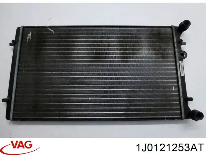 Do koszyka 1J0121253AT VAG Chłodnica silnika
