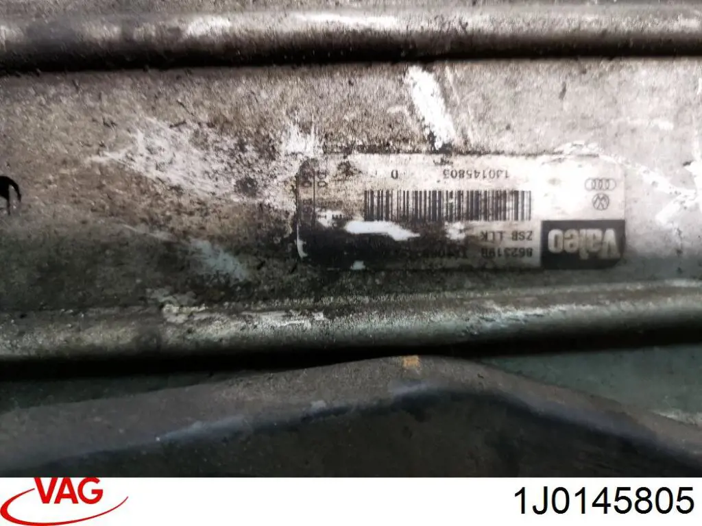 Chłodnica intercoolera 1J0145805 VAG