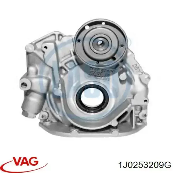 Do koszyka 1J0253209G VAG Tłumik, środkowa część