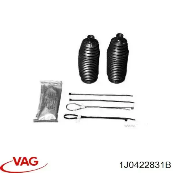 Osłona mechanizmu kierowniczego (maglownicy) VAG 1J0422831B cena, od 8,22 USD