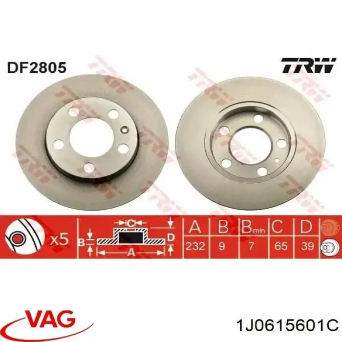 Tarcza hamulcowa tylna 1J0615601C VAG