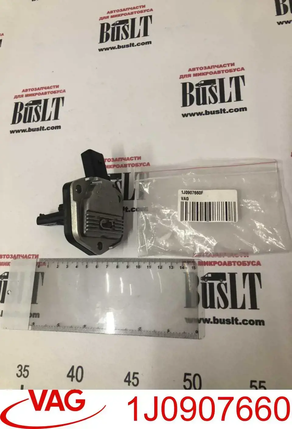 1J0907660 VAG Czujnik poziomu oleju silnikowego