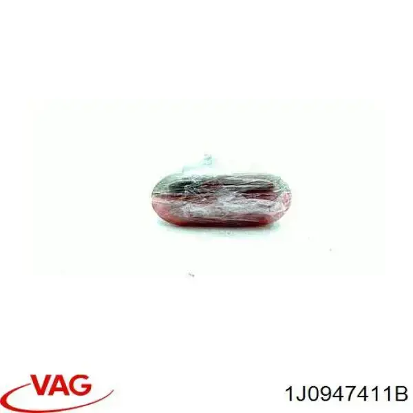Lampa podświetlania w drzwiach VAG 1J0947411B cena, od 30,65 USD