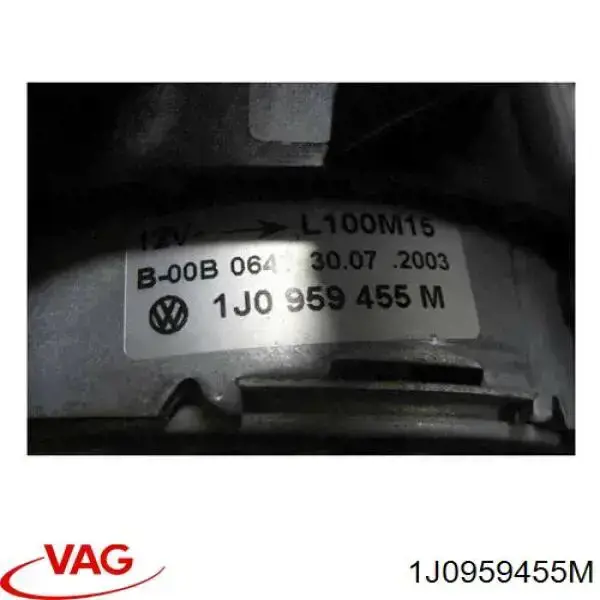 Do koszyka 1J0959455M VAG Wentylator elektryczny układu chłodzenia, kompletny (silnik+wirnik) prawy