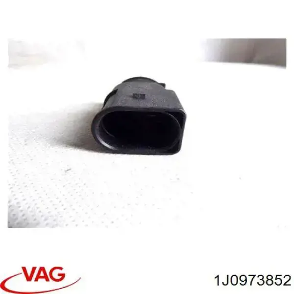 Wentylator elektryczny układu chłodzenia kompletny (silnik+wirnik) VAG 1J0973852 cena, od 11,14 USD